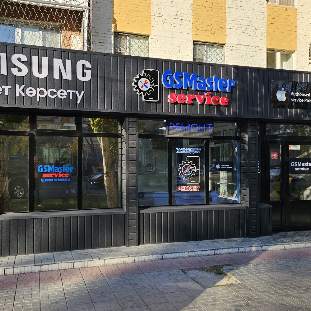 Сервисный центр GSM- Master service