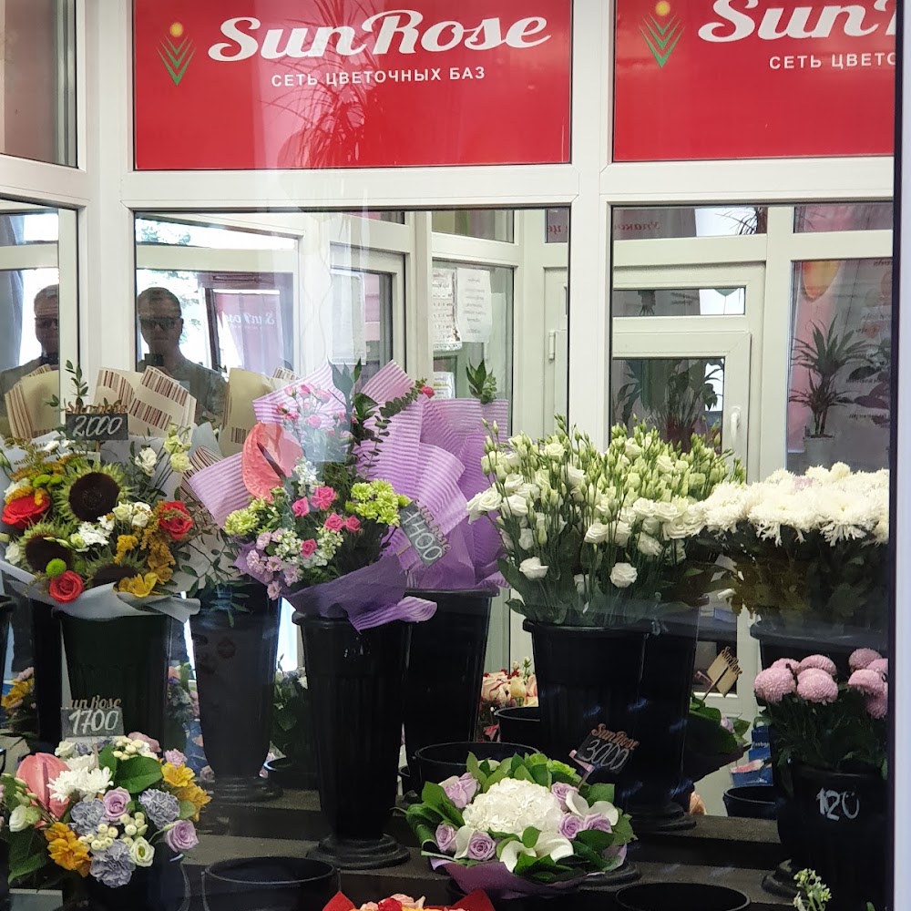 SunRose
