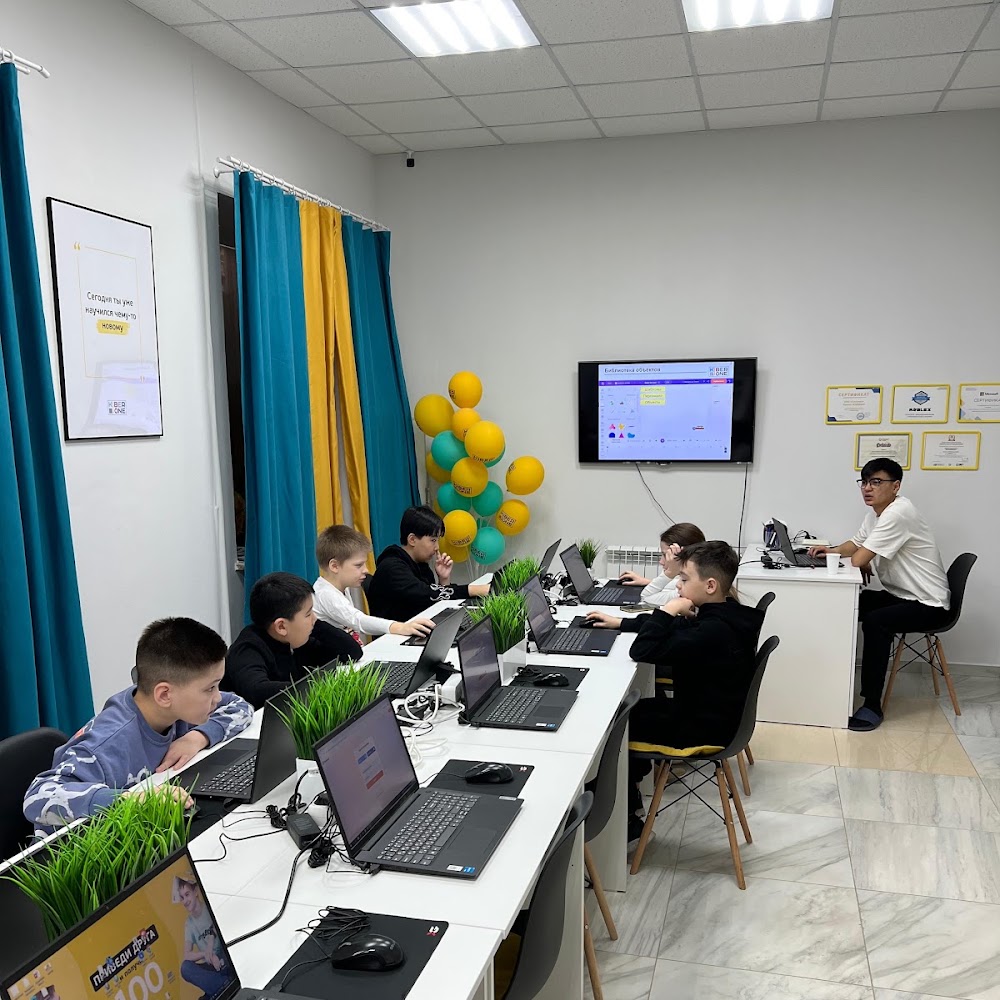 Kiber One Uralsk