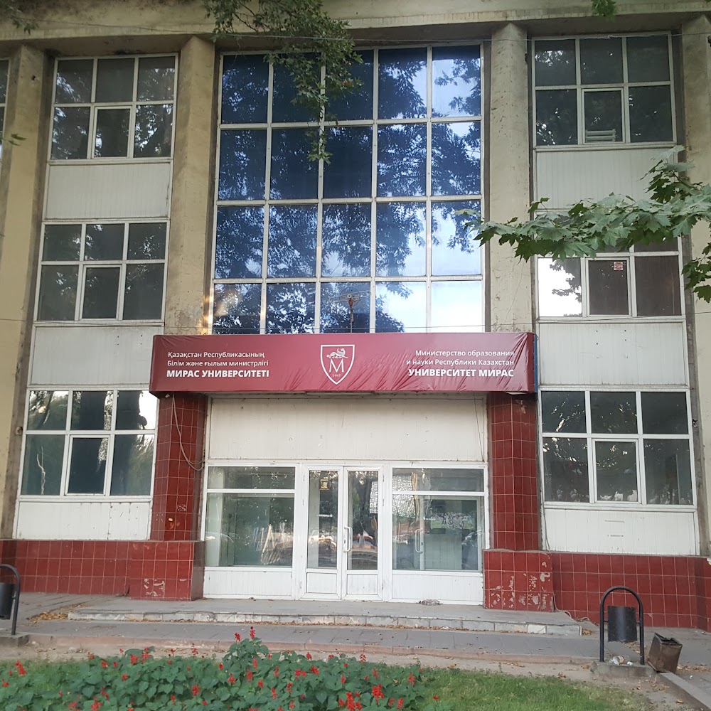 Miras University