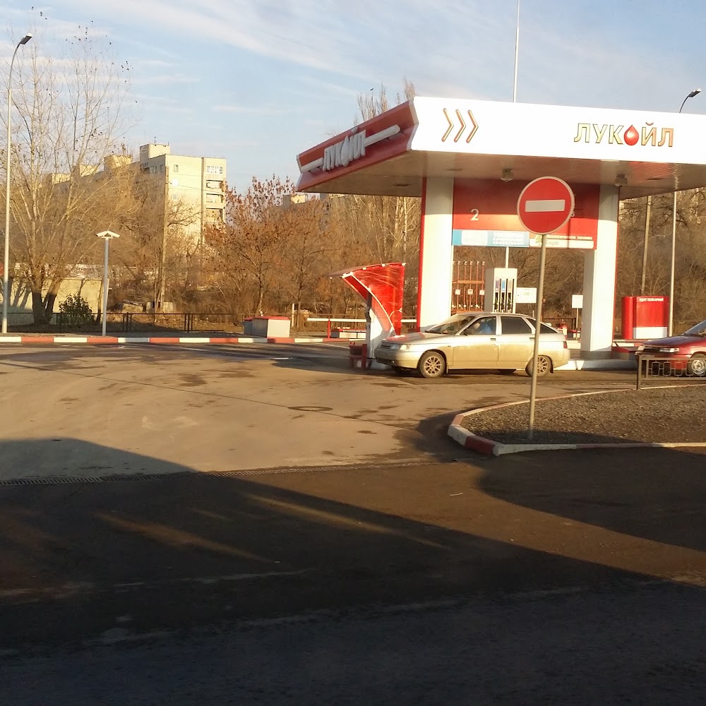 Лукойл