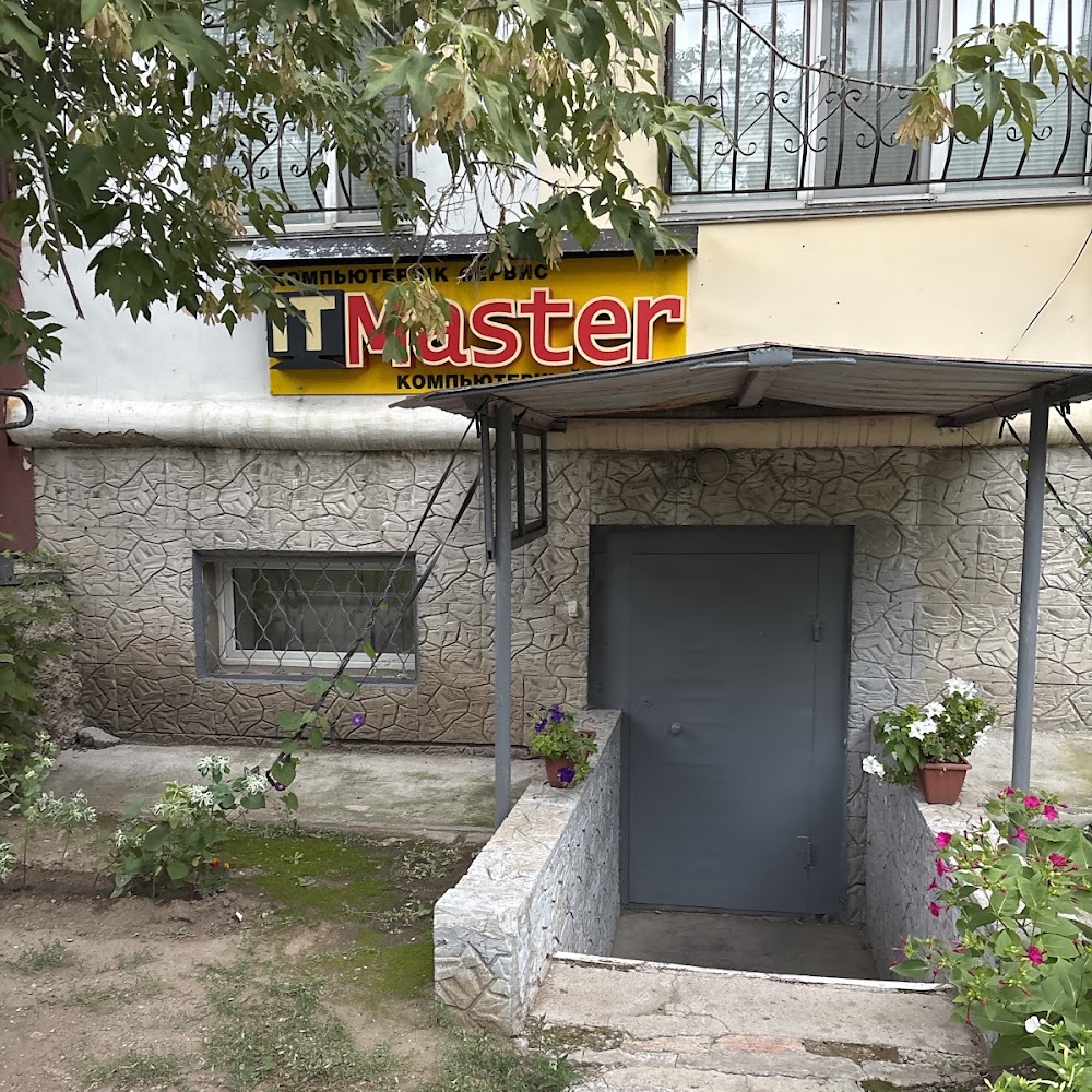 Компьютерный сервис "ITMaster"