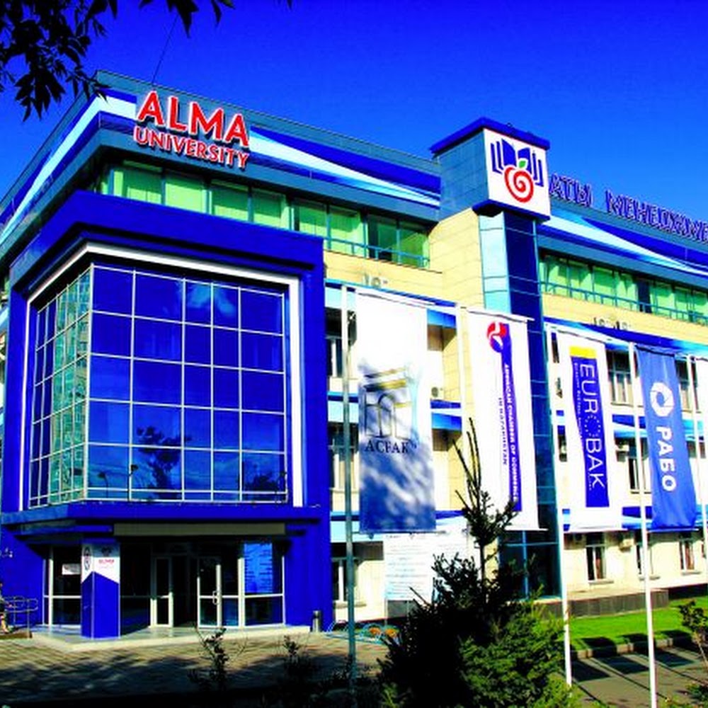 Алматы Менеджмент Университет