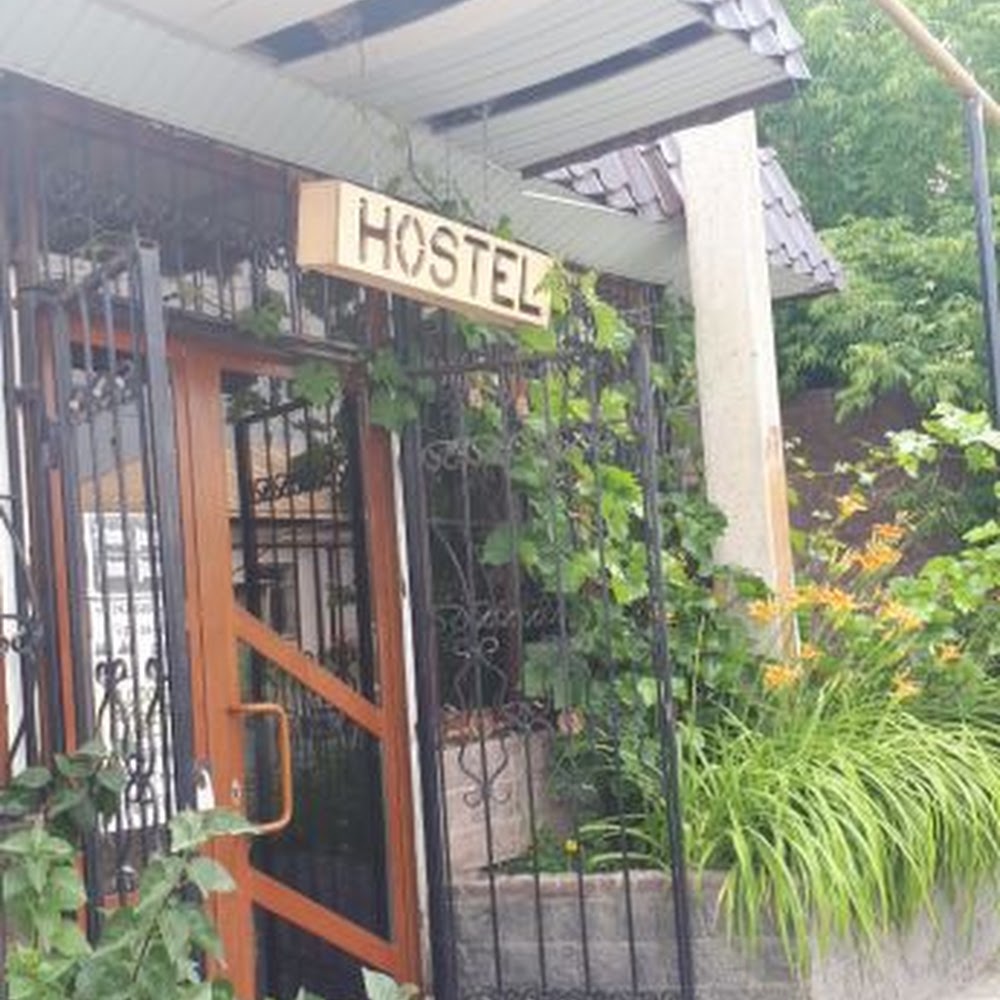 Halal Hostel SHYMQALA / ШЫМҚАЛА