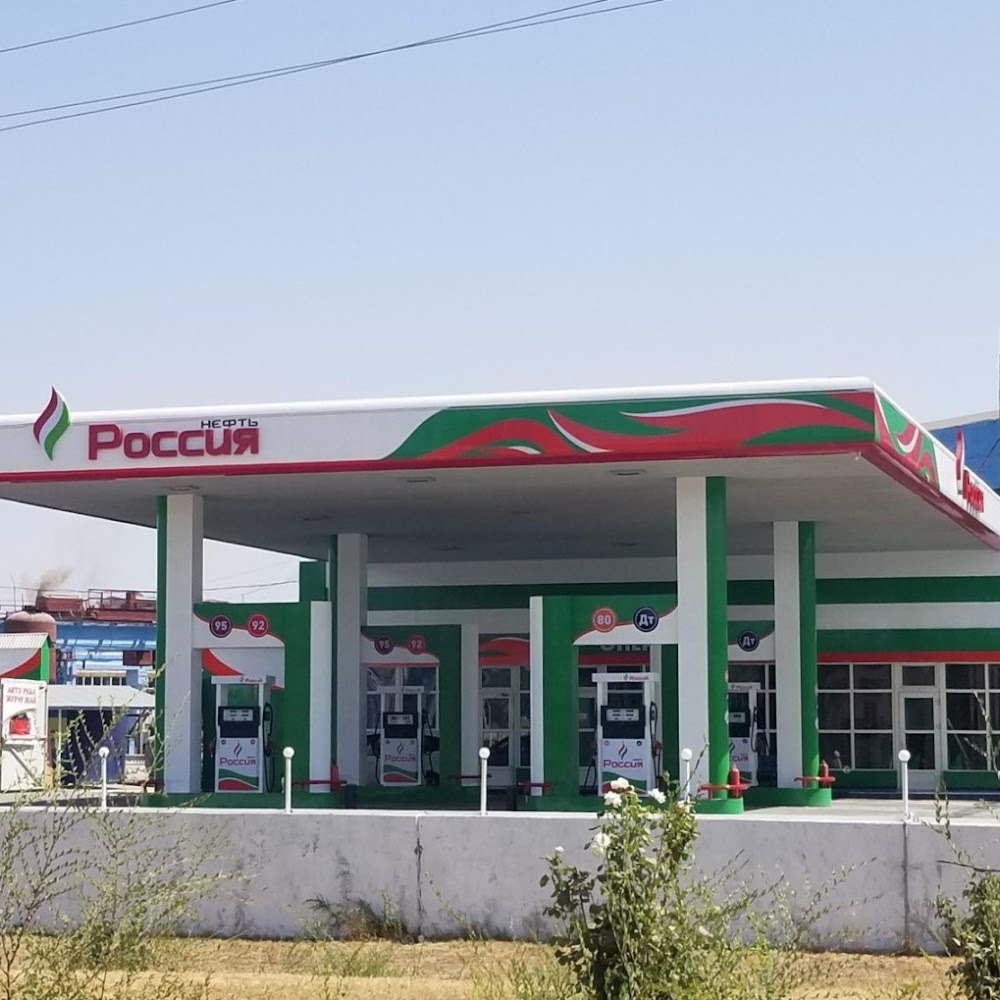 АЗС