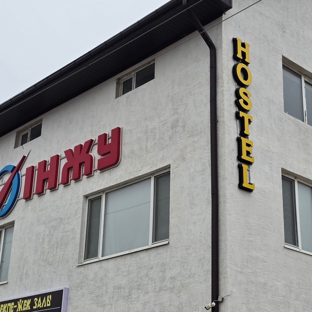 Hostel Inzhu