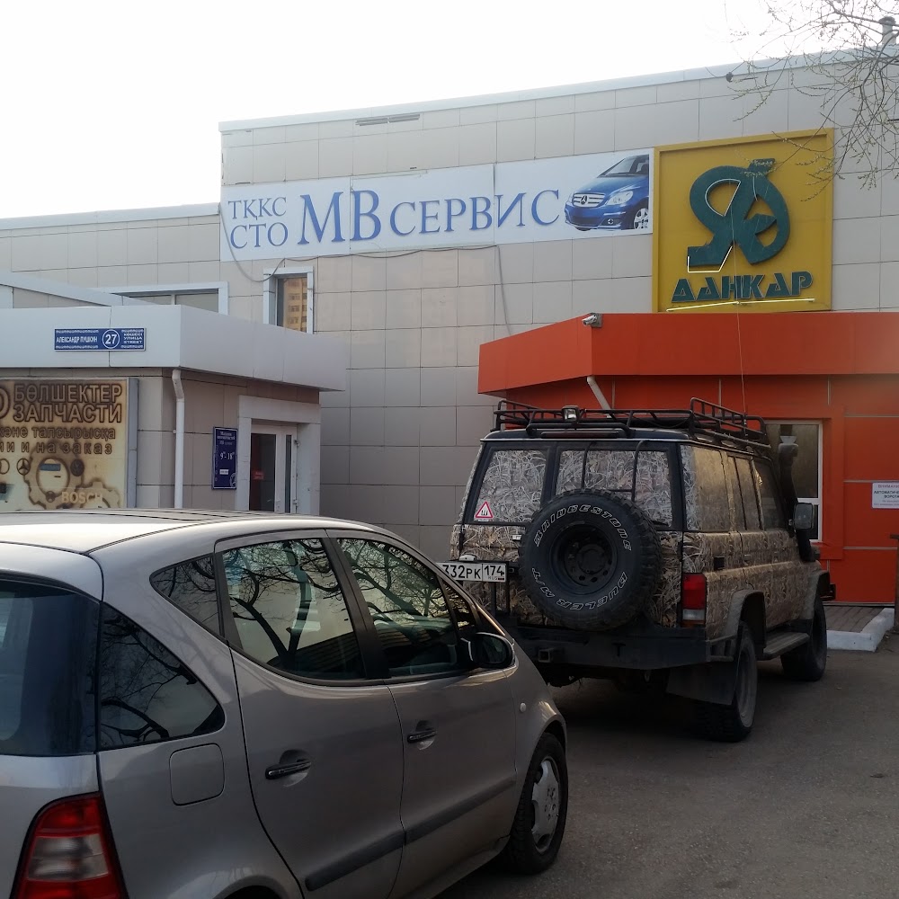 СТО Автомастер