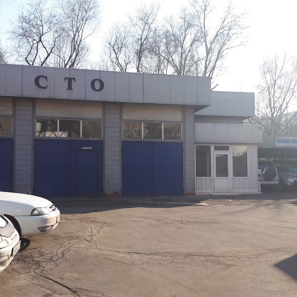 СТО Аксай