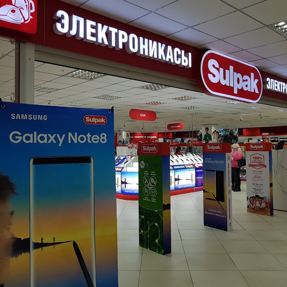 Sulpak