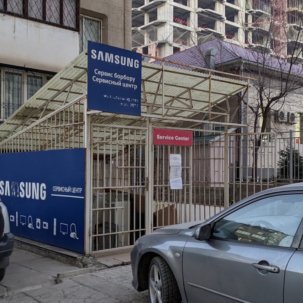 Сервис Центр "Ак-Марал" samsung