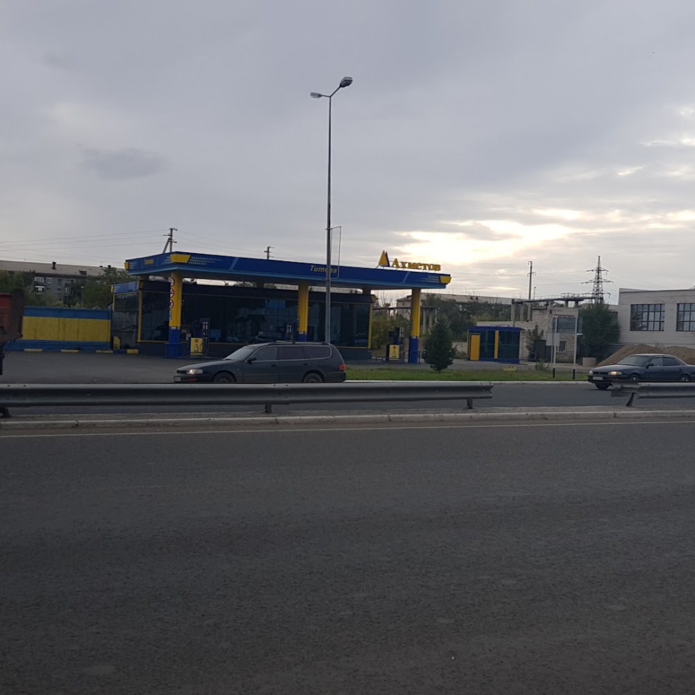 АЗС "Ахметов"