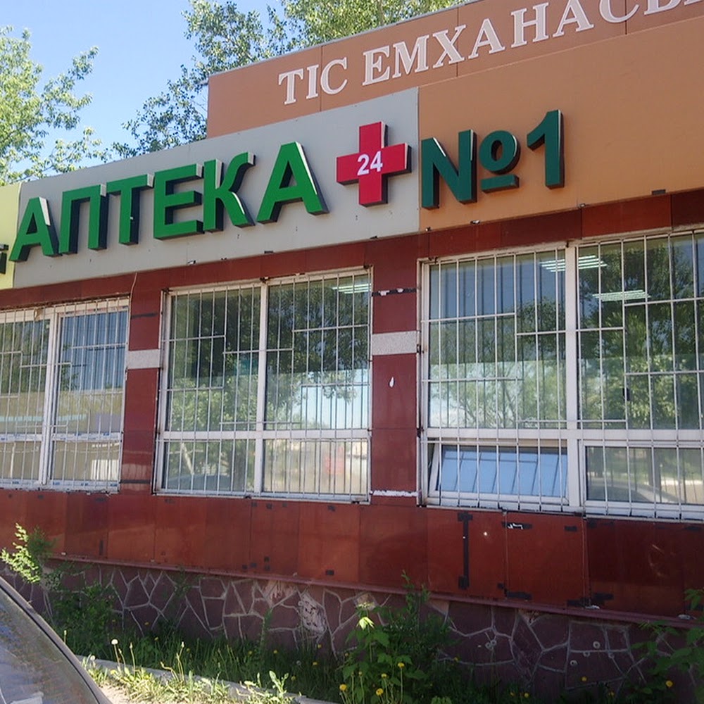 Aila pharm