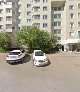 Точка чистоты