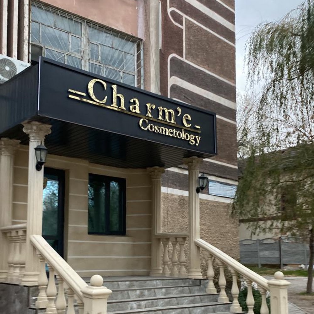Charm'e cosmetology
