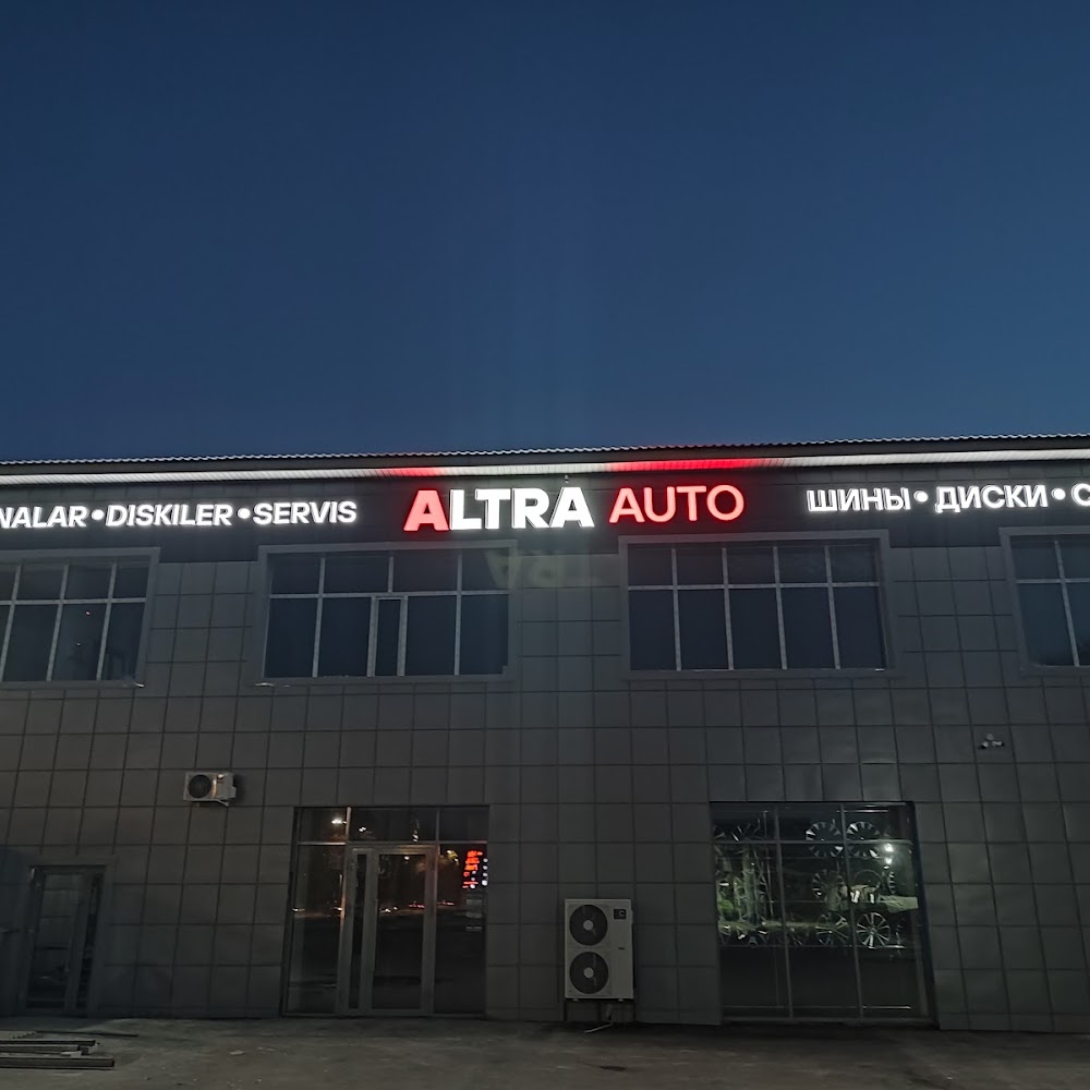 ALTRA Auto