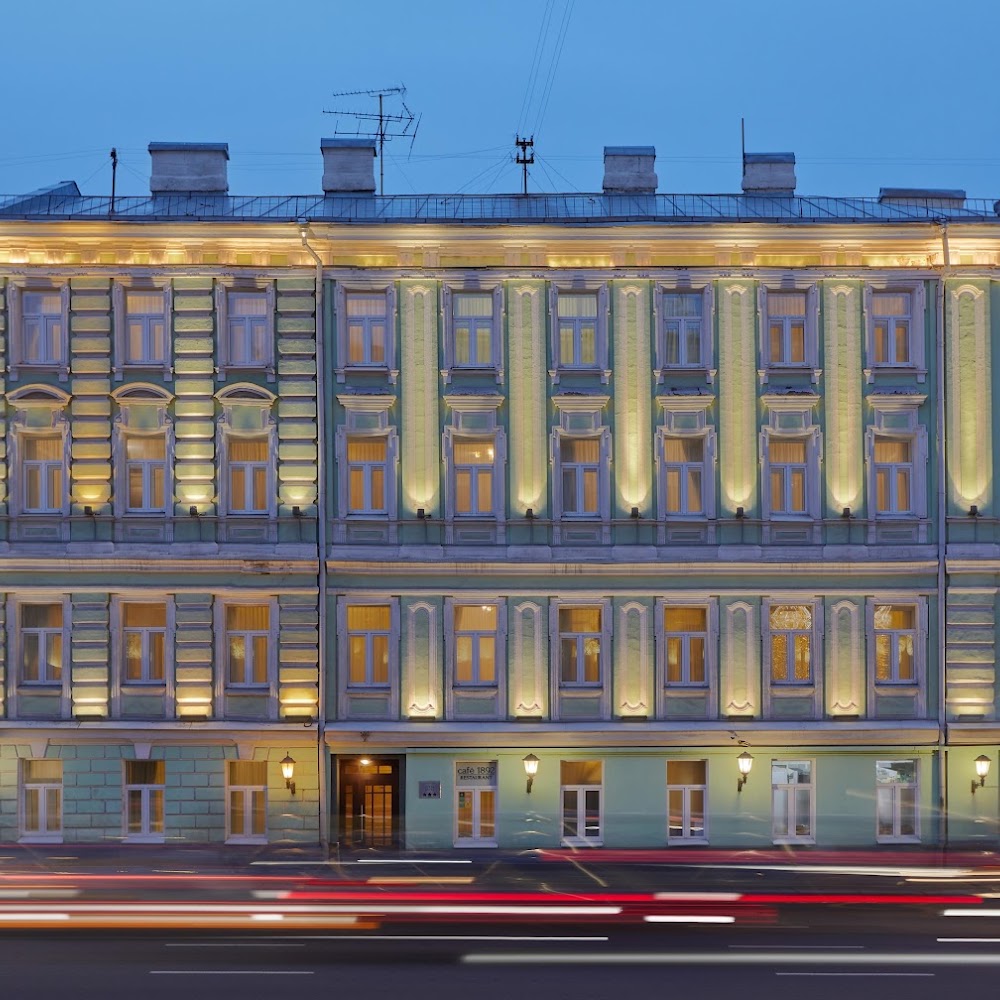 MIRROS Hotel Moscow Kremlin