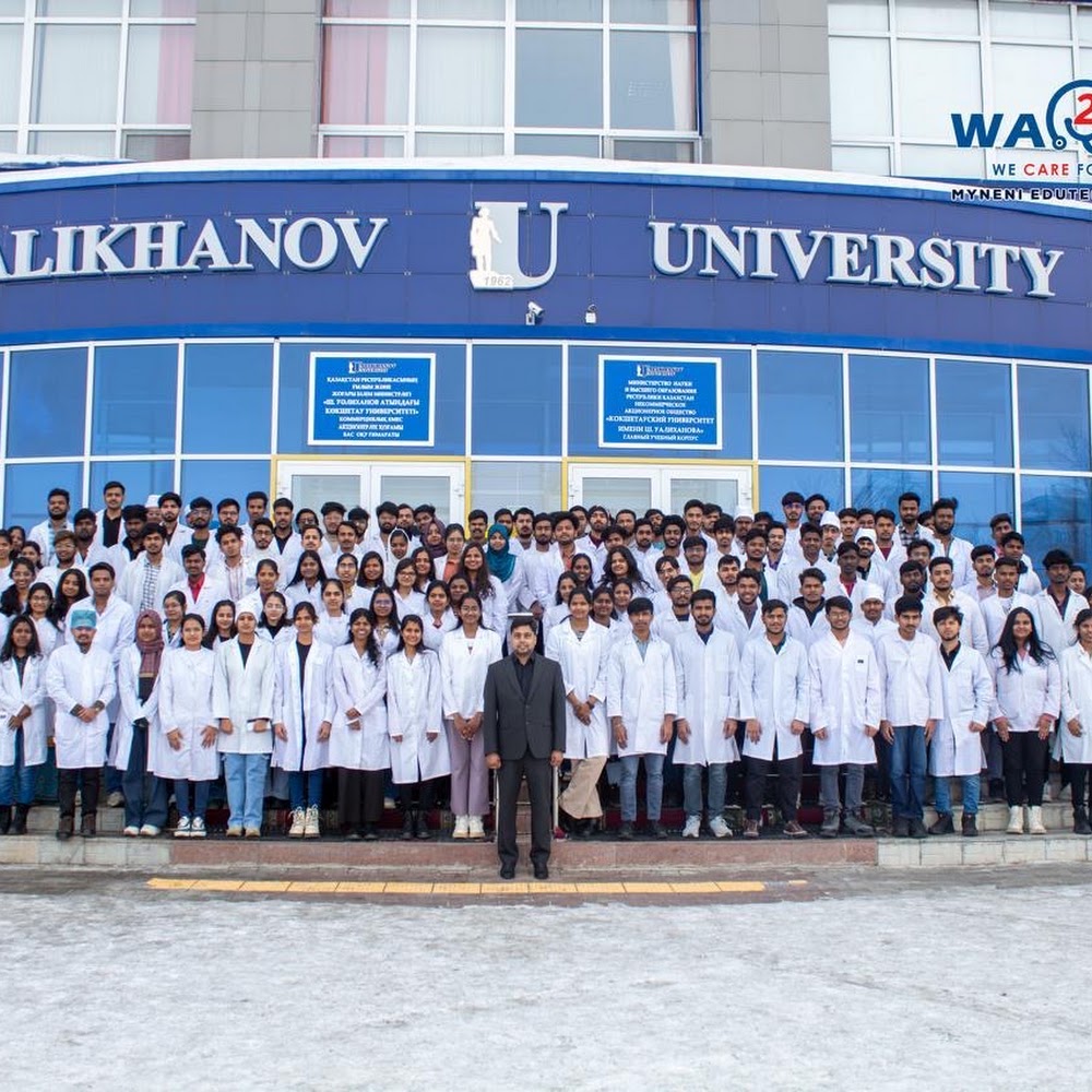 Ualikhanov University