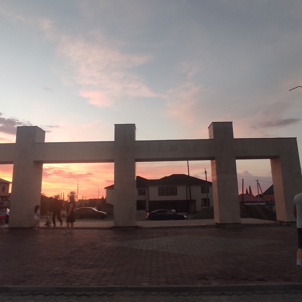 Парк борцам за революцию