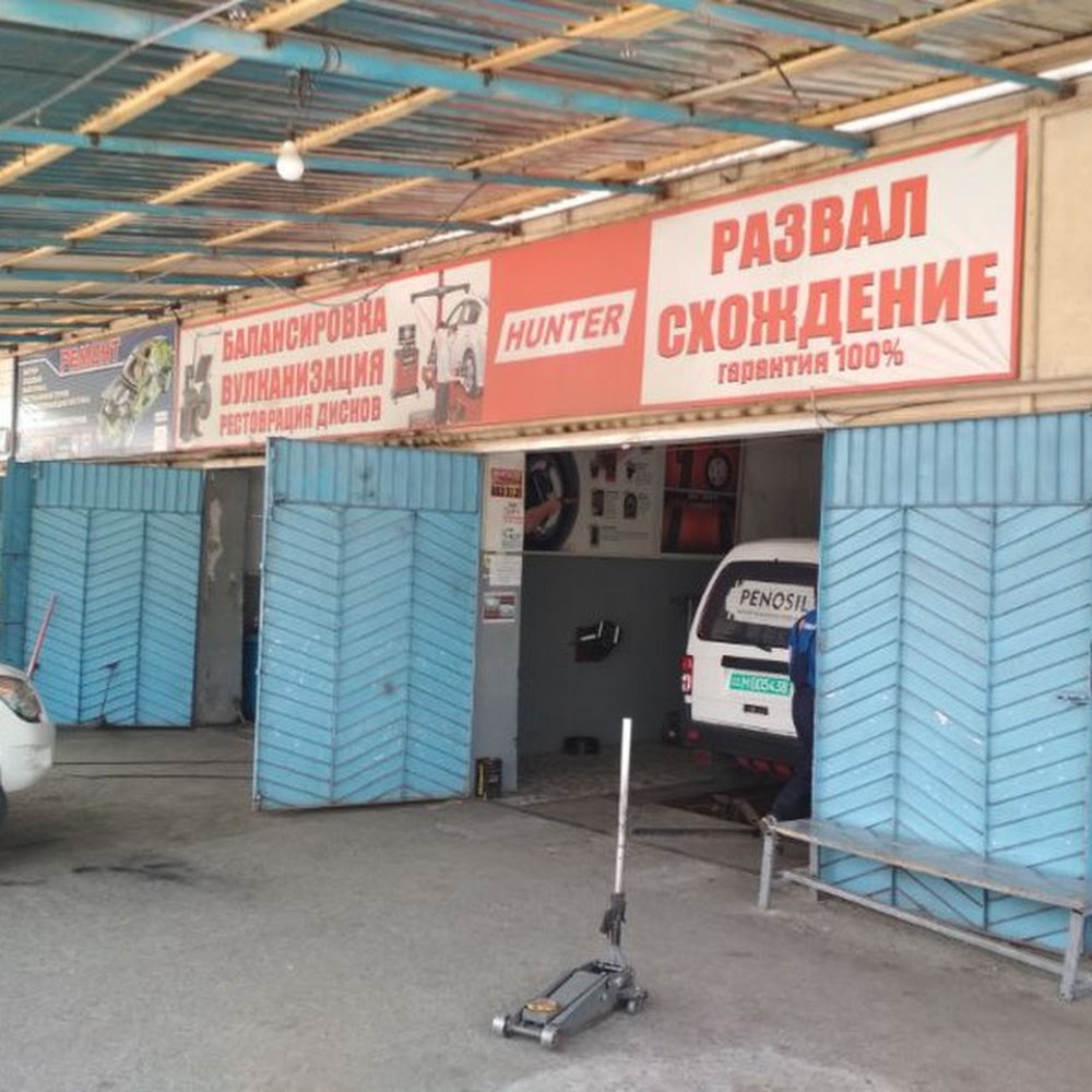 BLN autoservice
