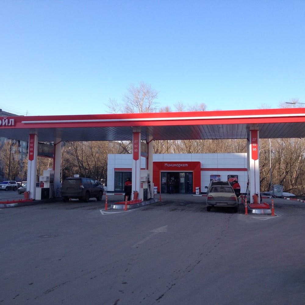 Лукойл