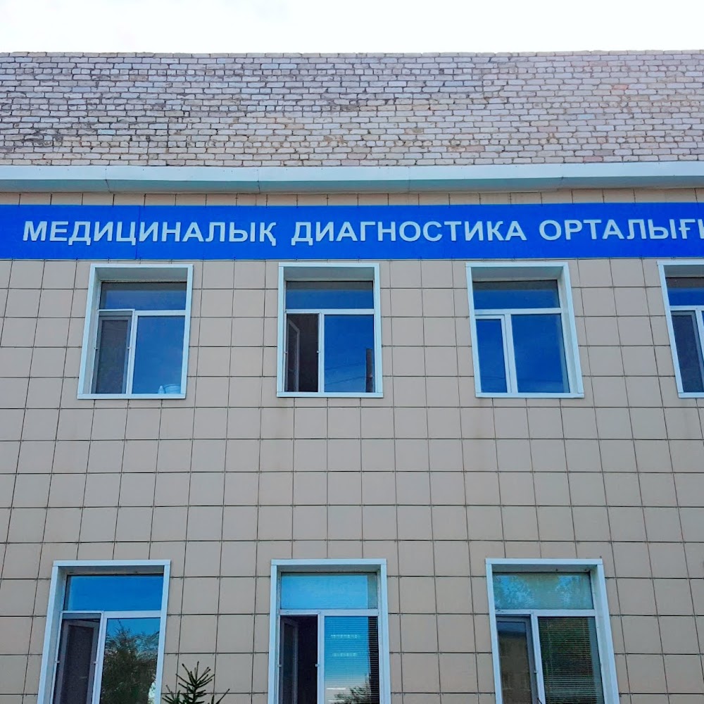 Nova Medical Centre