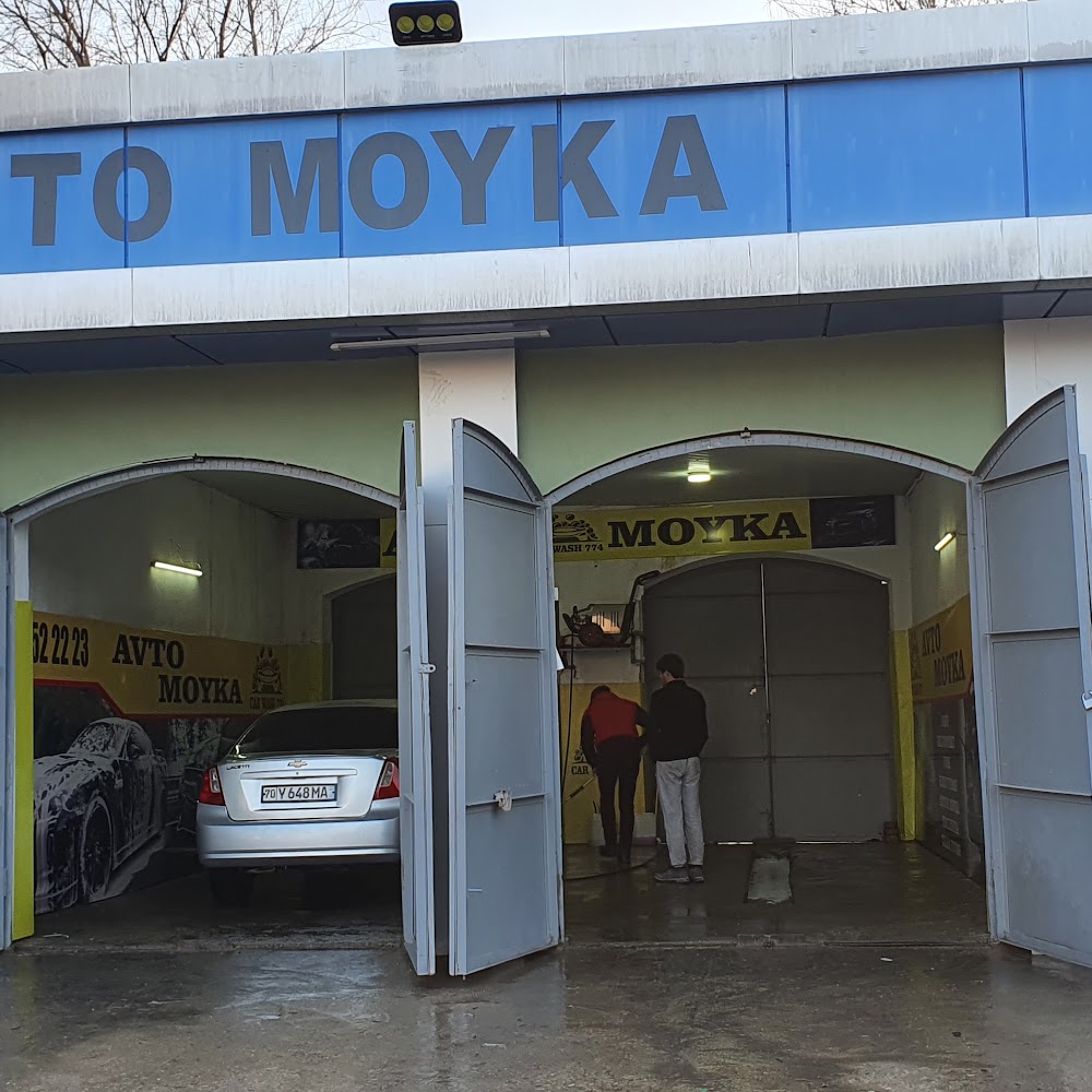 Avto moyka shams