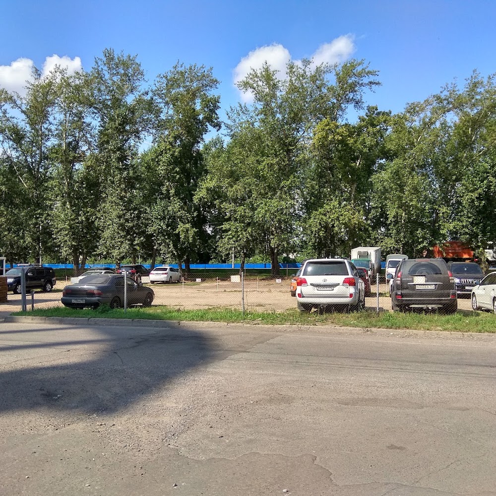 Платная парковка