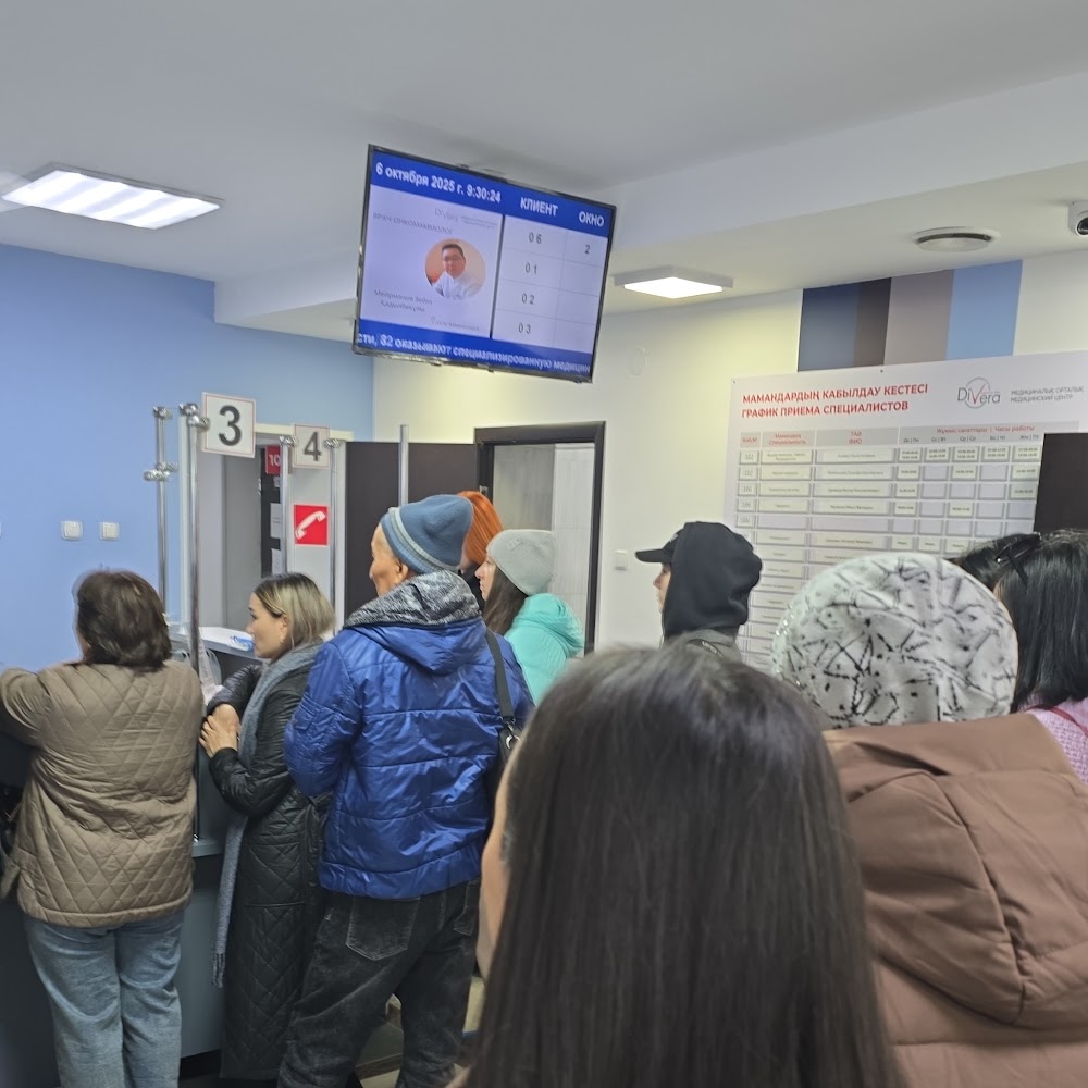 Медицинский центр DiVera