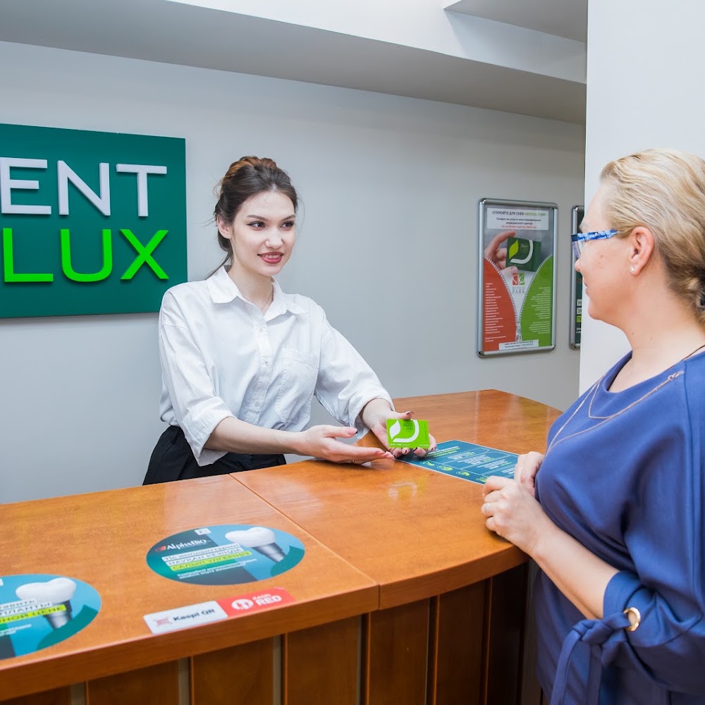 Стоматология Dent-Lux (Дент-Люкс) «Алматы 1»