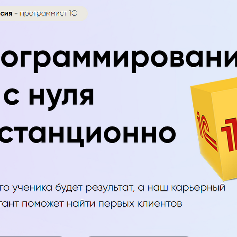 Aqylteh учебный центр