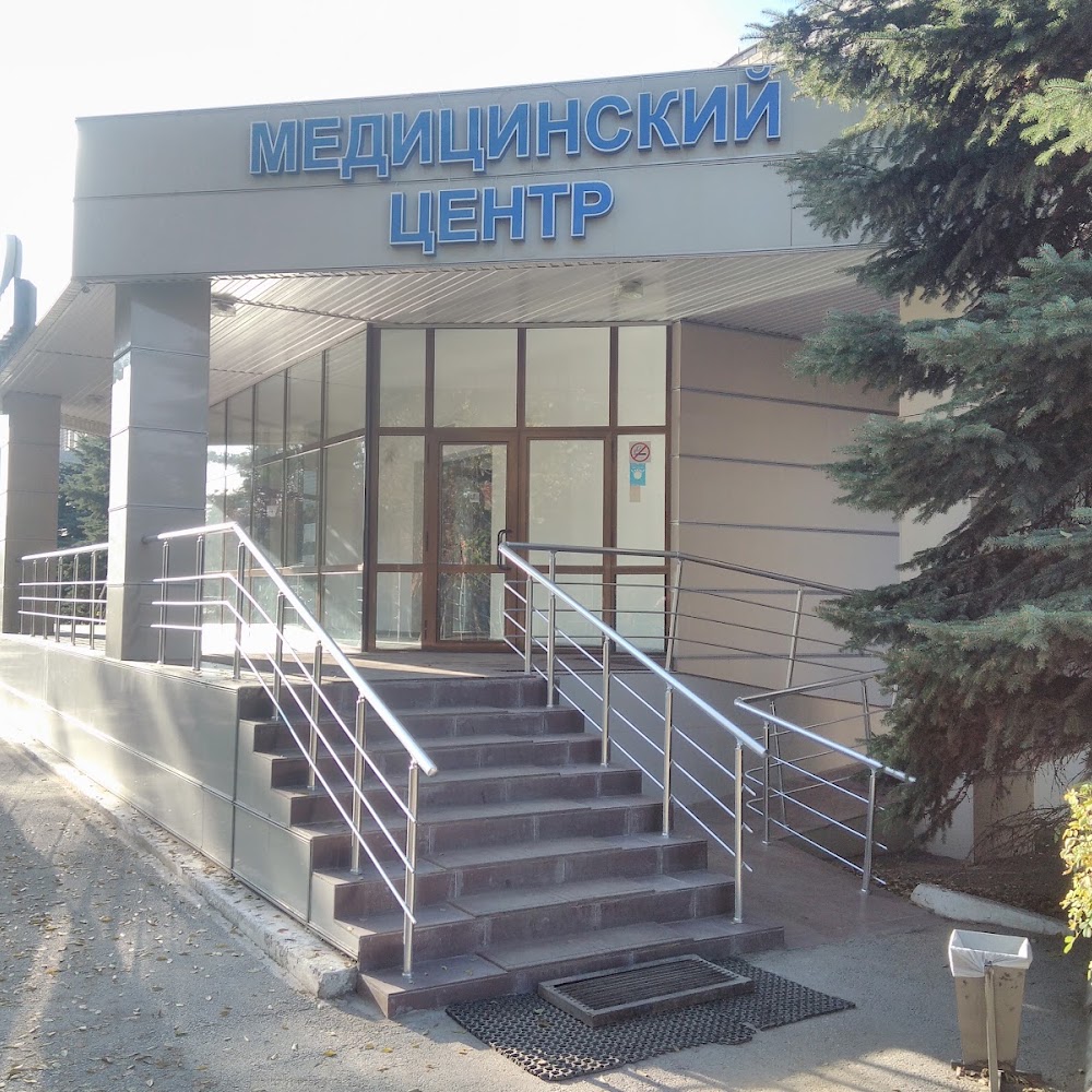 Евразия