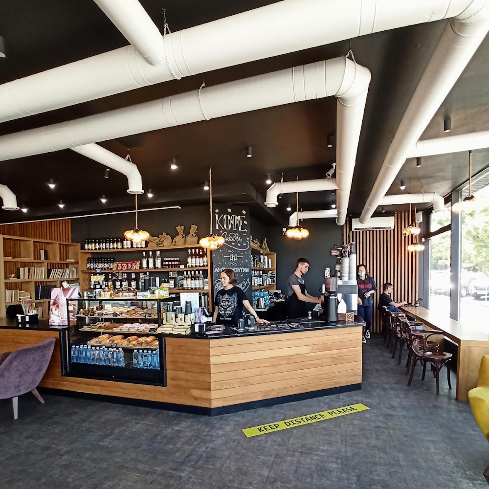Global coffee