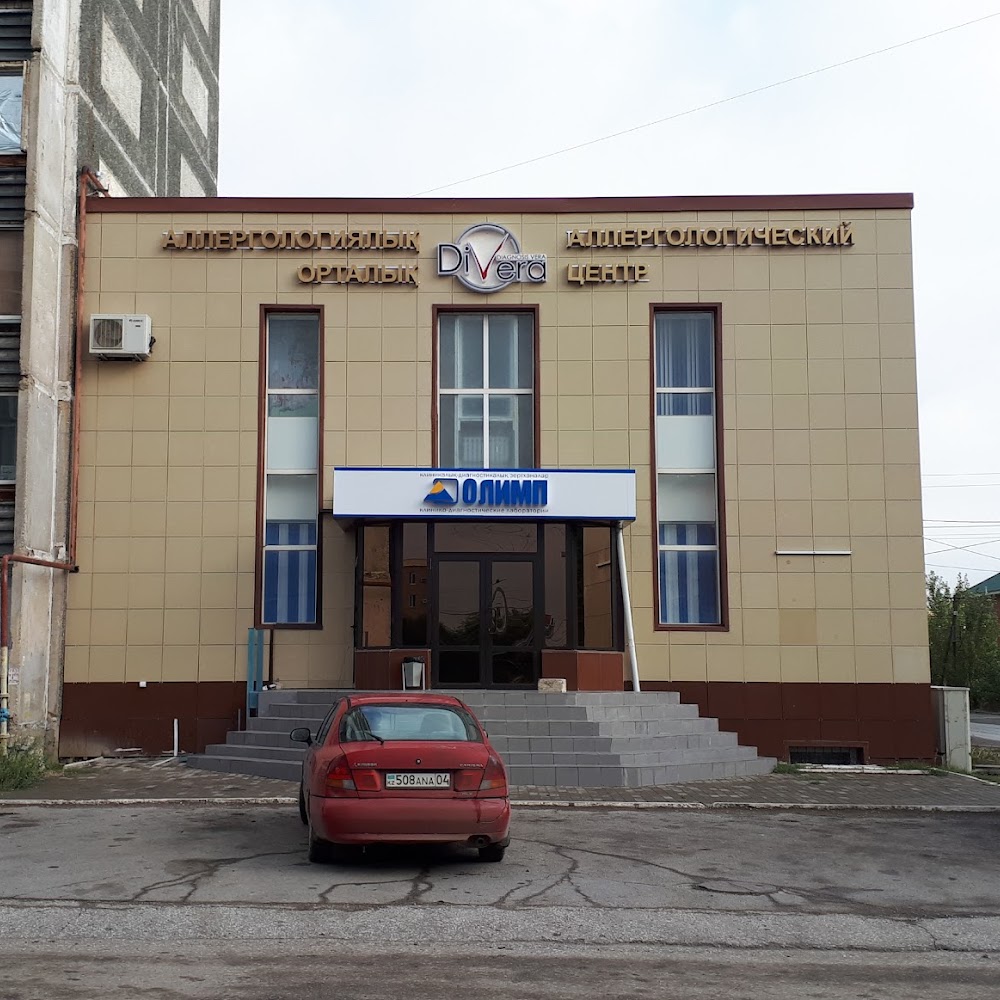 Divera, аллергология, маммология, педиатрия
