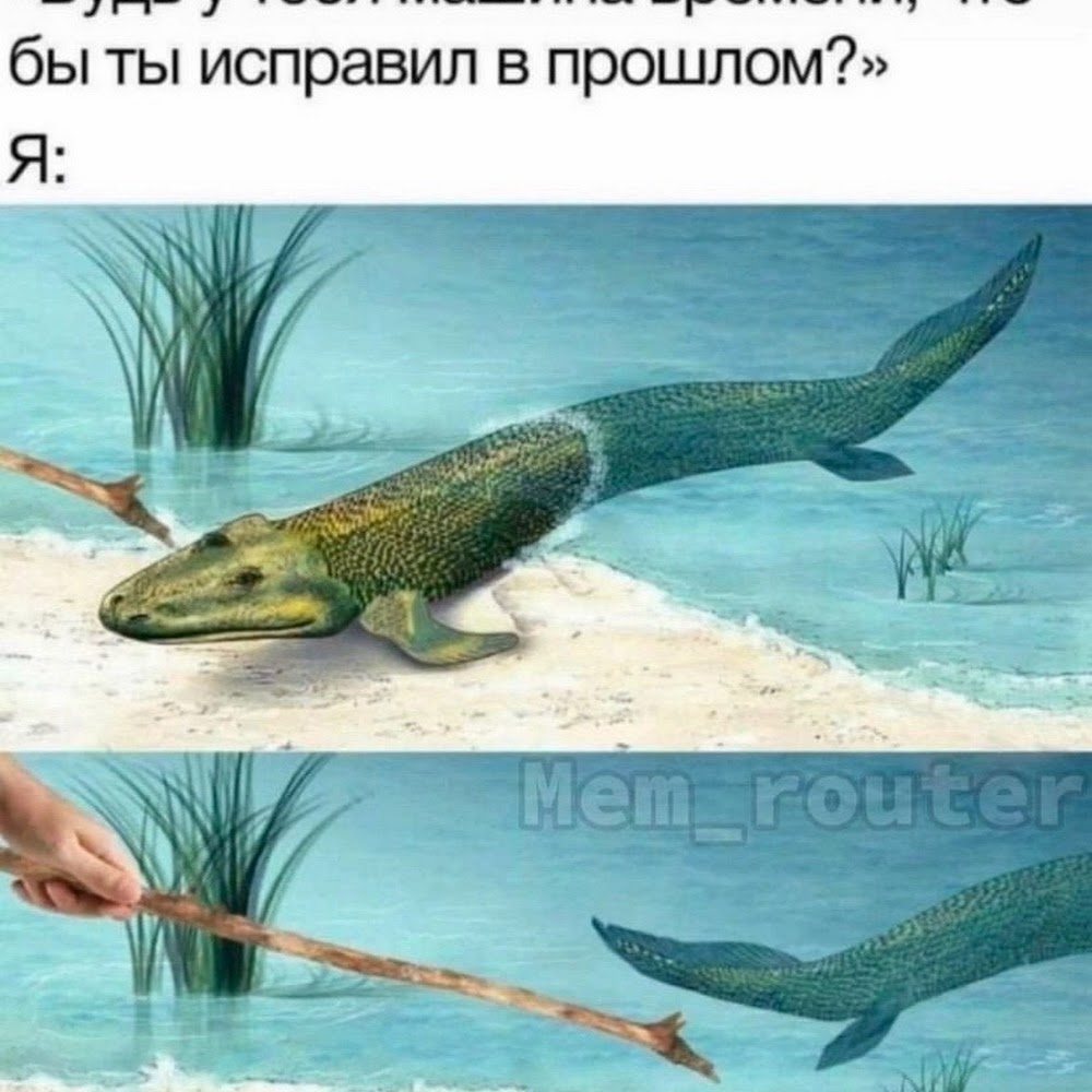 Tashenev University