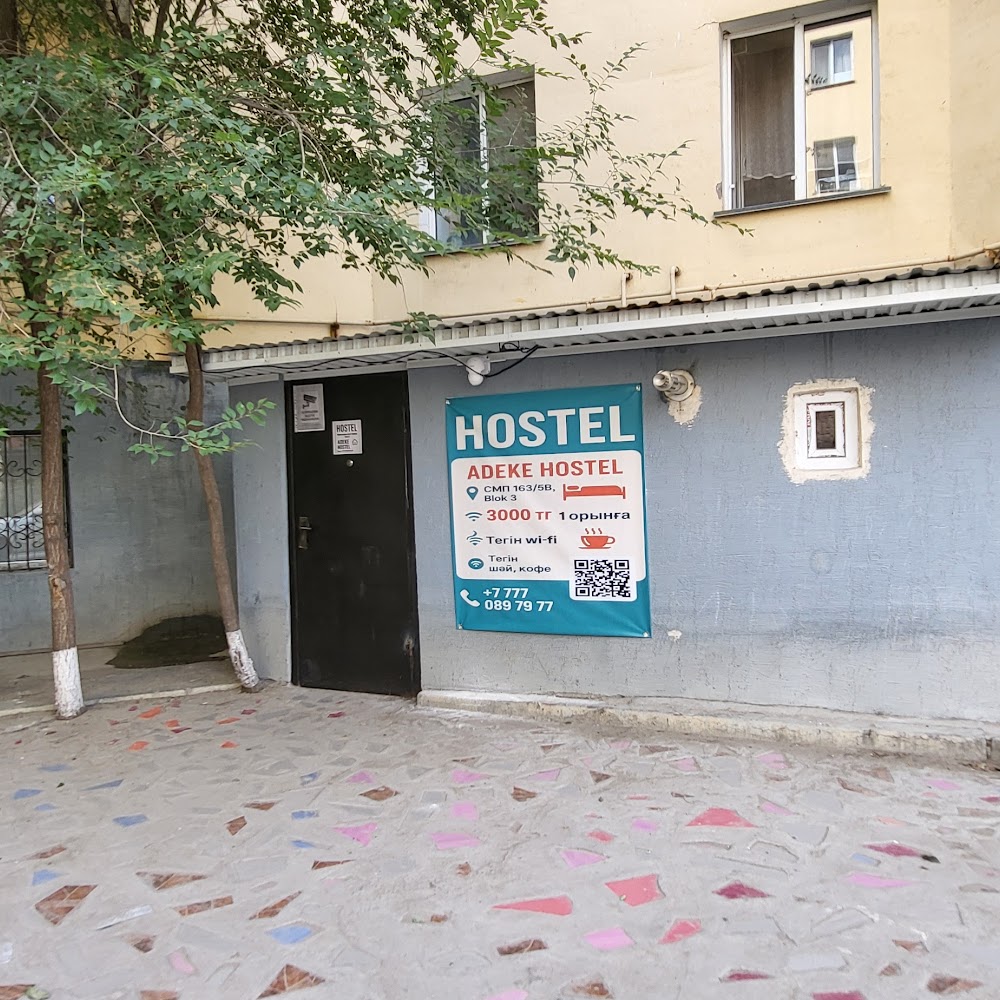 ADEKE HOSTEL