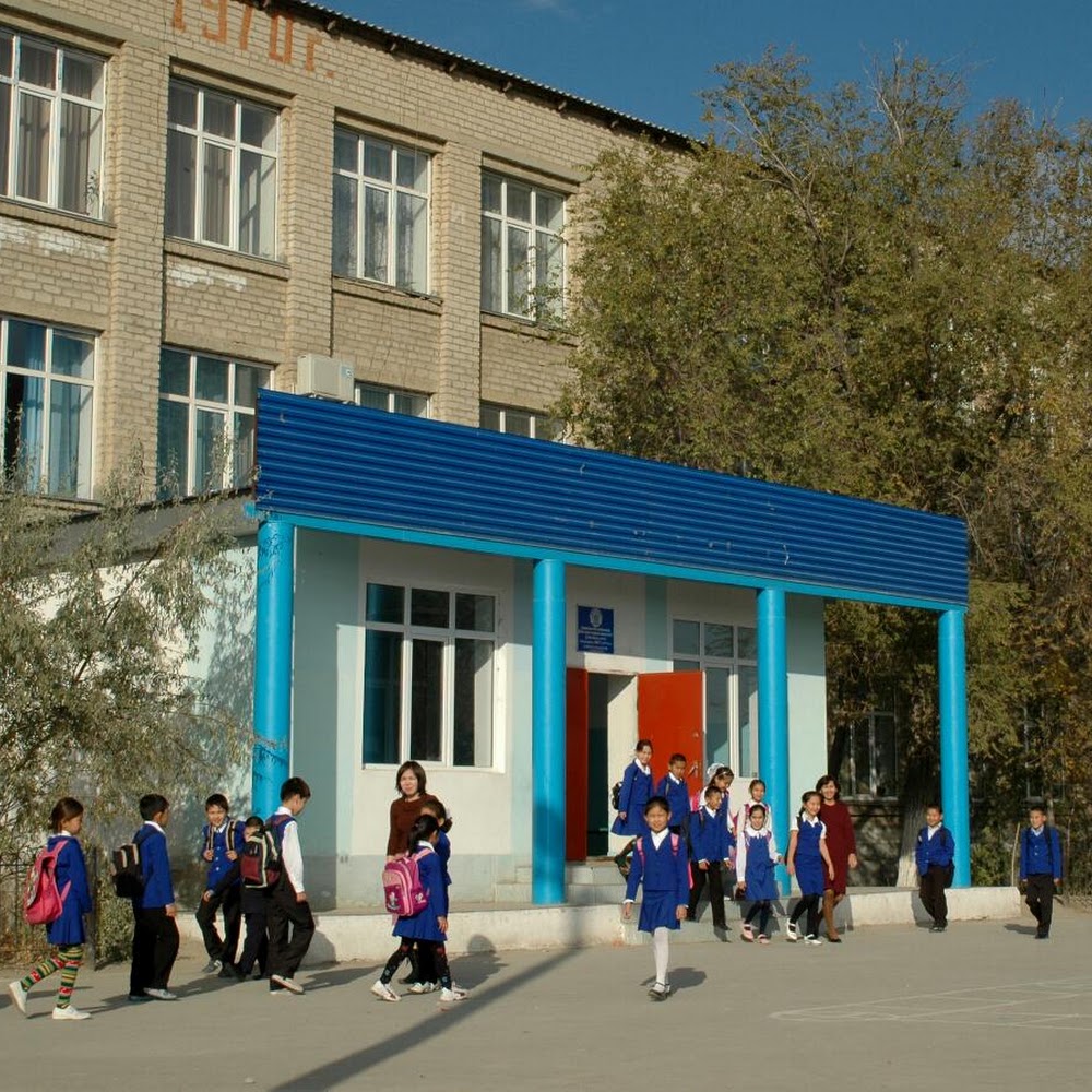 Средняя школа №13 им. Д.Байбосынова