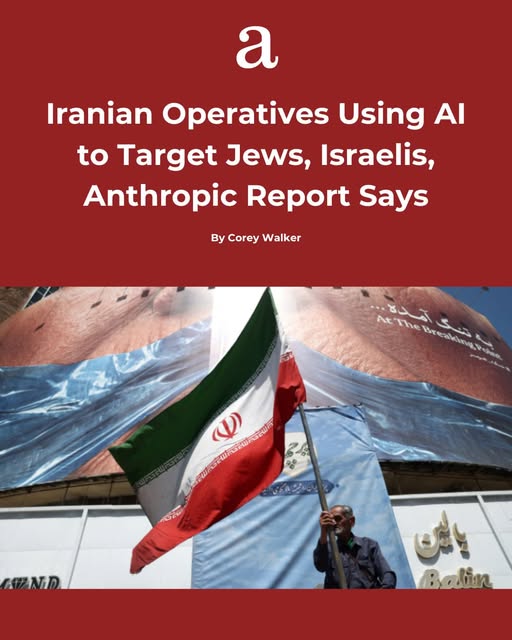 Hundreds of Israelis and Jews in the diaspora were reportedly being profiled.

The tool helping do it? Artificial intelligence.

A new th…