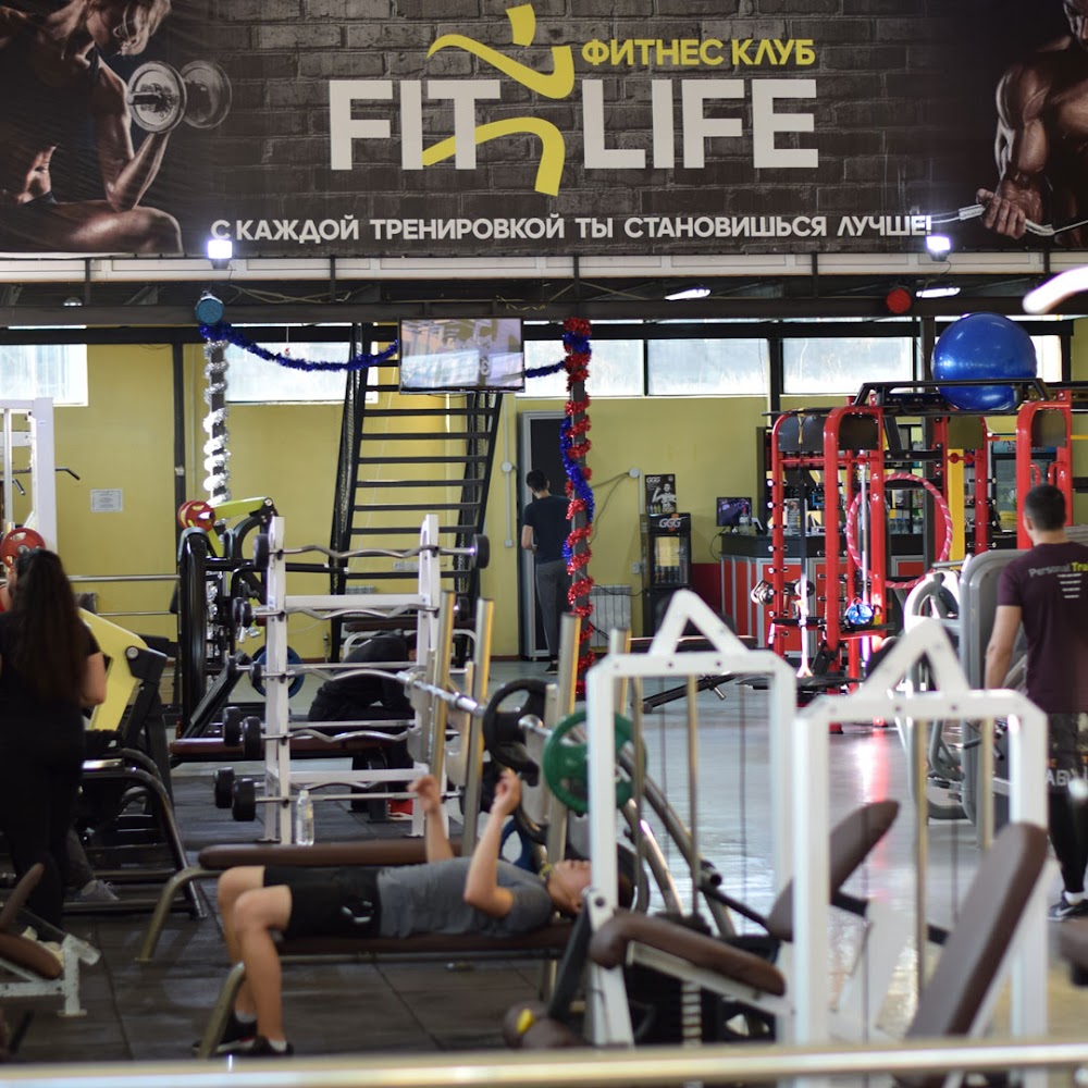 FITLIFE Fitness club Шымкент