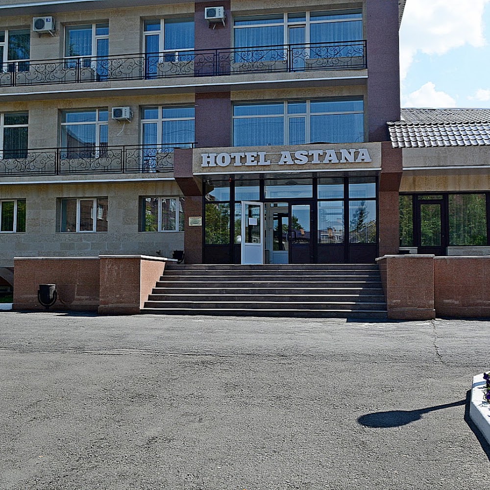 Гостиница Астана
