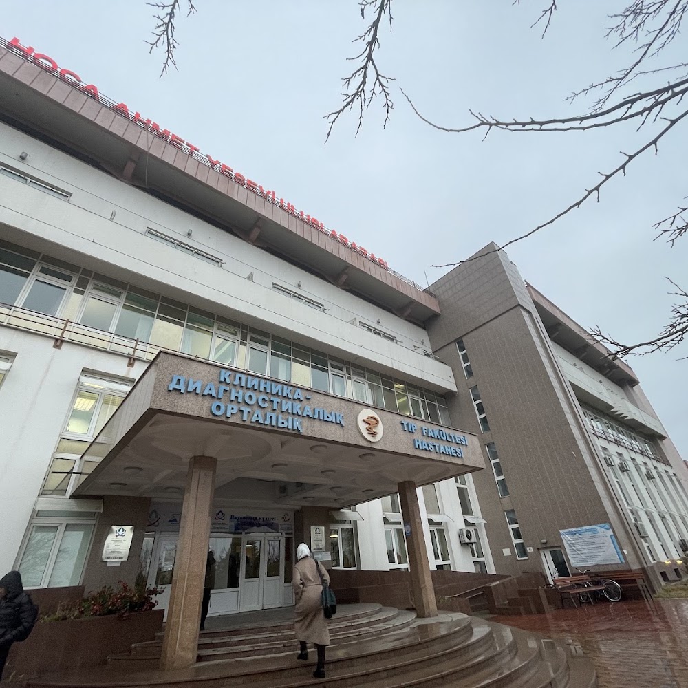 МКТУ Клиника - Қожа Ахмет Ясауи университетінің клиникасы