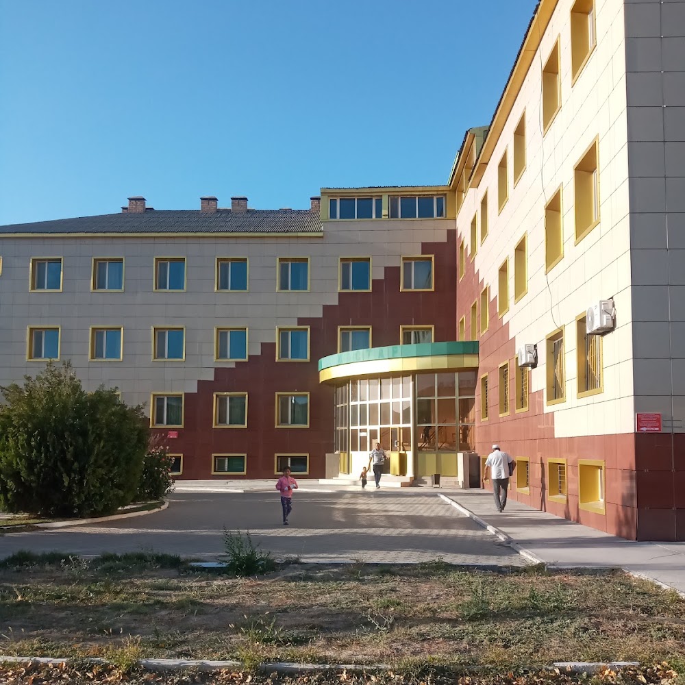 Больница "Акмарал"