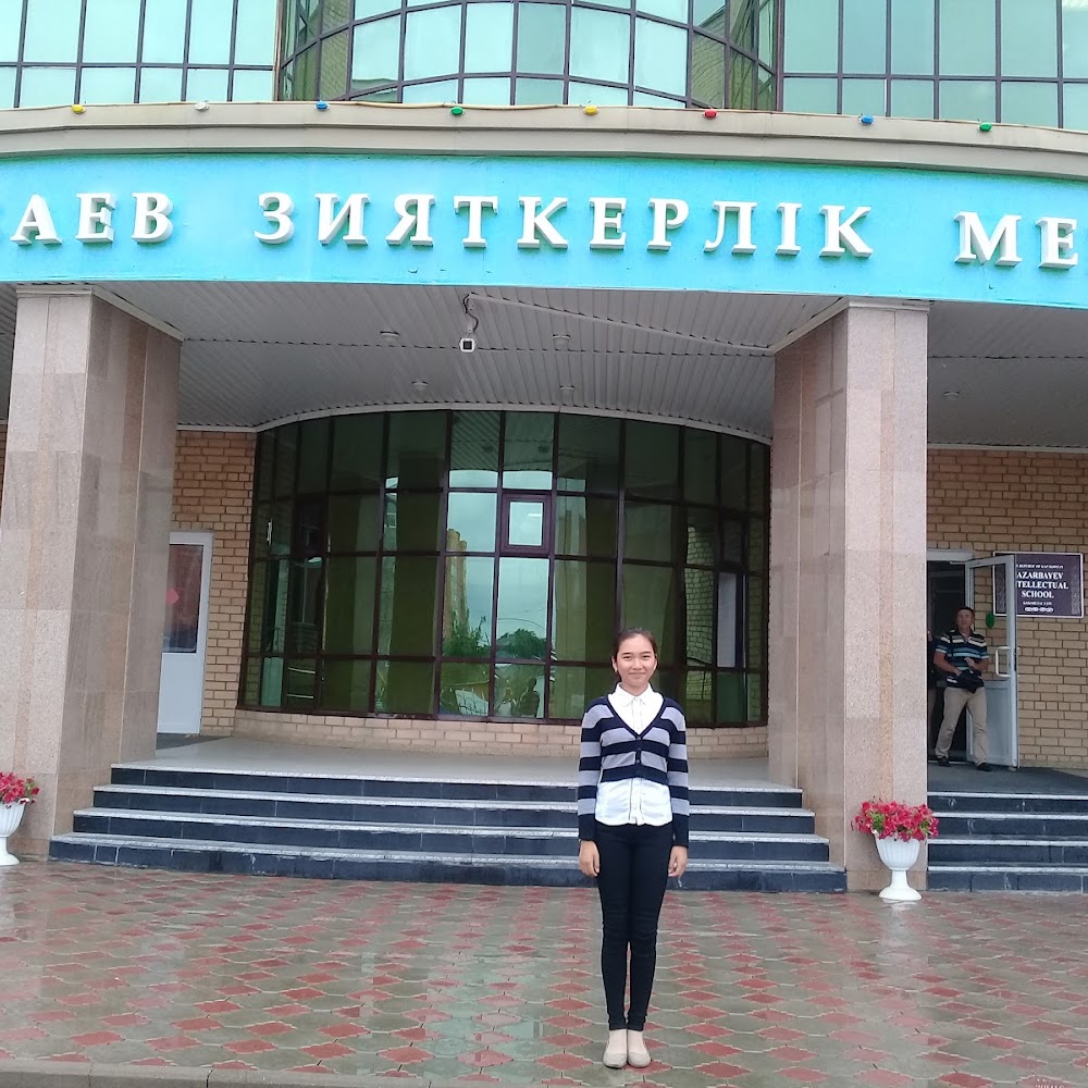 Назарбаев Интеллектуальная школа