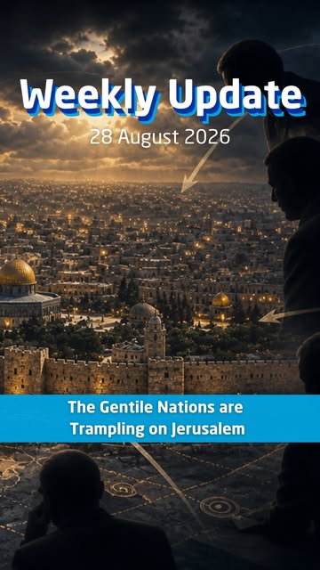 Three separate international deals moved forward this week, on three separate fronts, and in each case Israel was either excluded from th…
