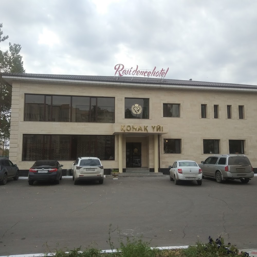 Гостиница Residence Hotel