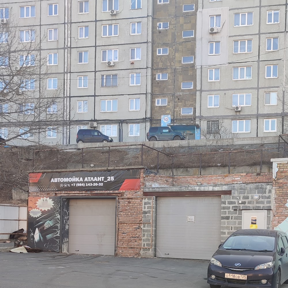атлант_25
