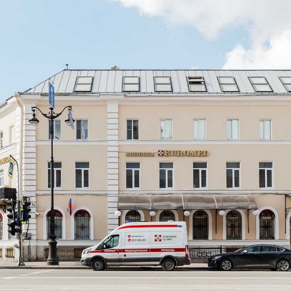 Медицинский центр Euromed Clinic