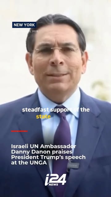 Israel's UN Ambassador Danny Danon thanks President Donald Trump for his speech at the United Nations General Assembly