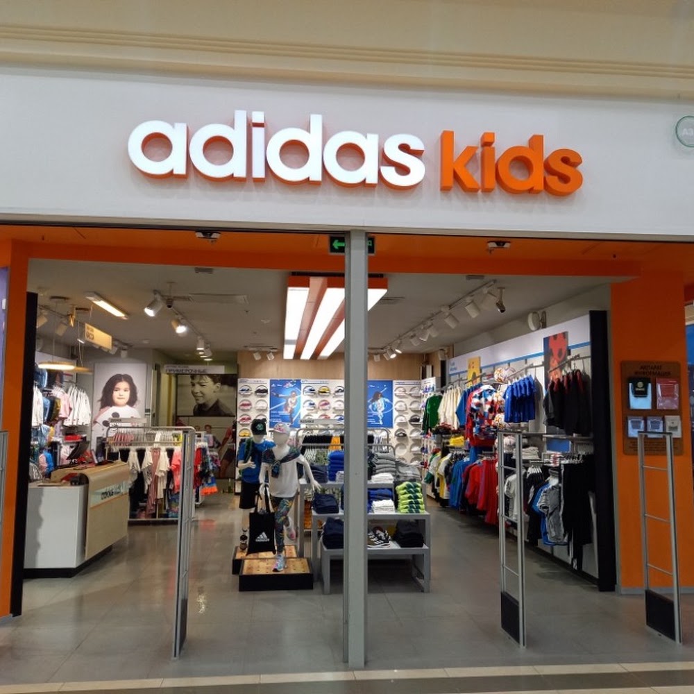 adidas kids, ТЦ Keruen City