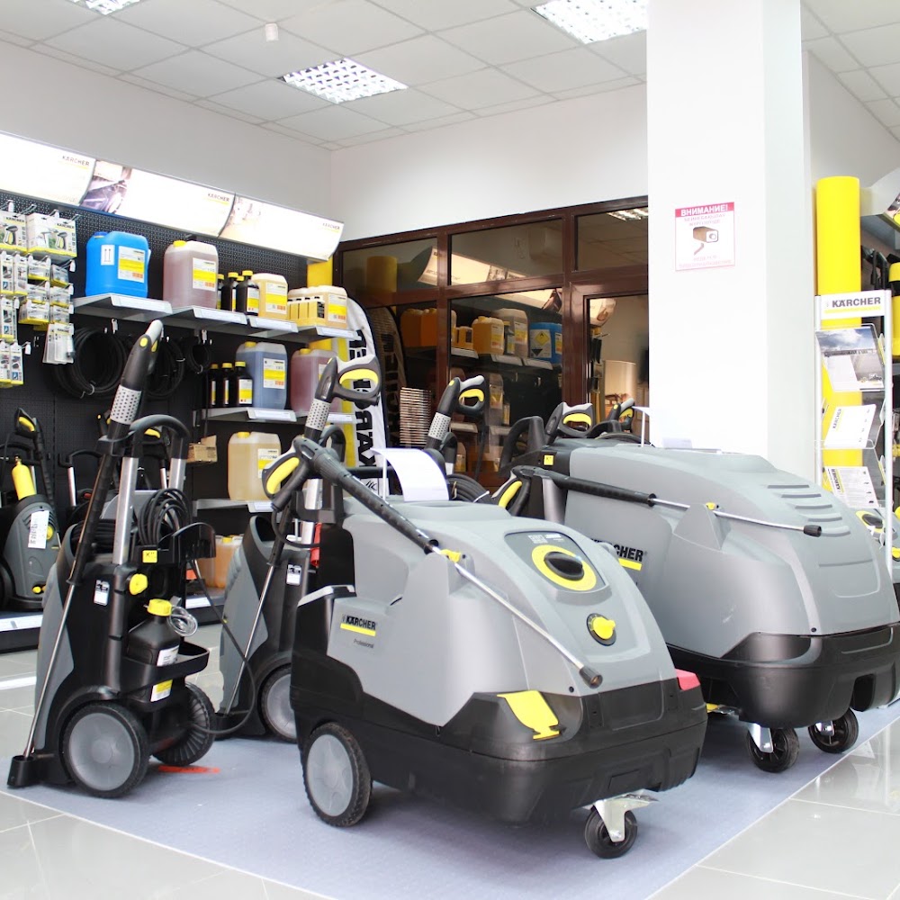 Kӓrcher Store Atyrau (Керхер Магазин Атырау)