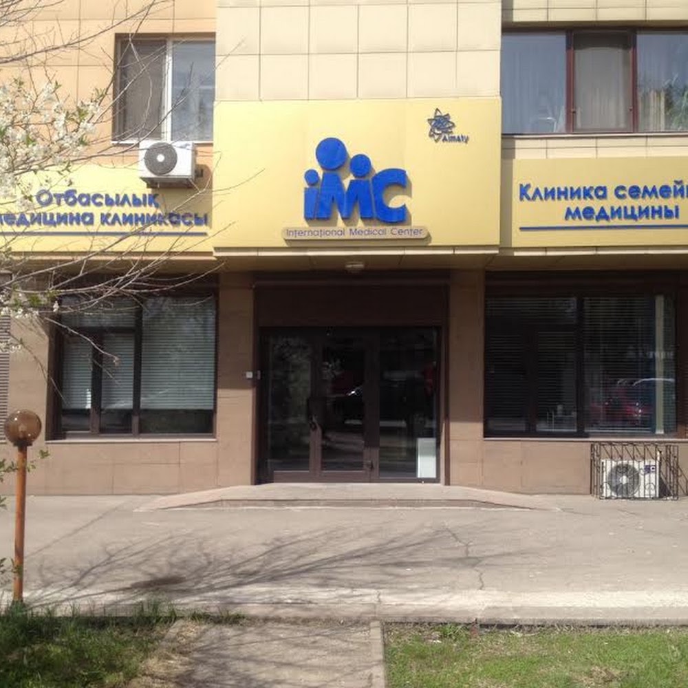 International Medical Center (IMC)